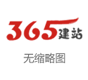 韩兄你听好我可是星宫一花封面